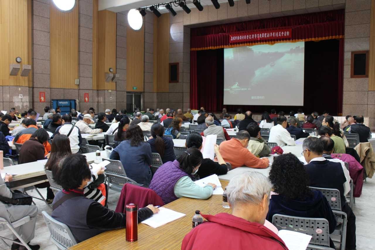 換領寺廟登記證暨宗教團體法（草案）座談會