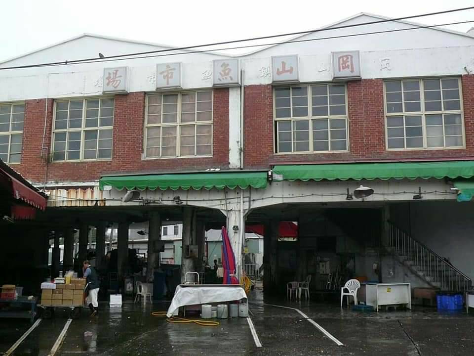 歡喜入新厝 岡山魚市場新氣象