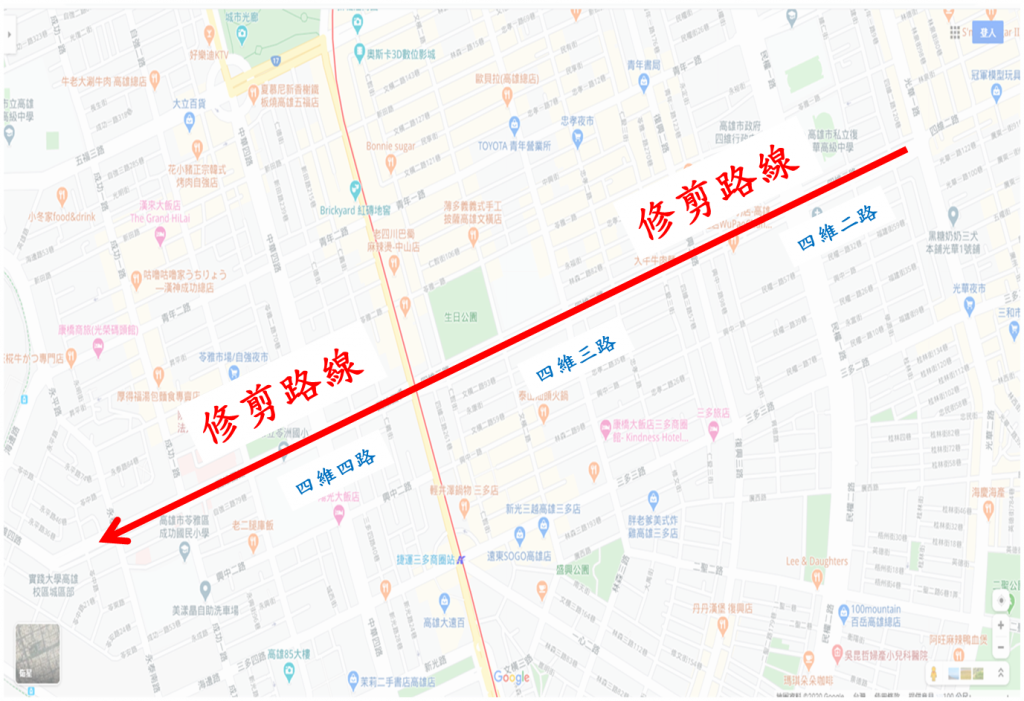 告別浪漫負擔 四維路全線修木擺脫飛絮困擾