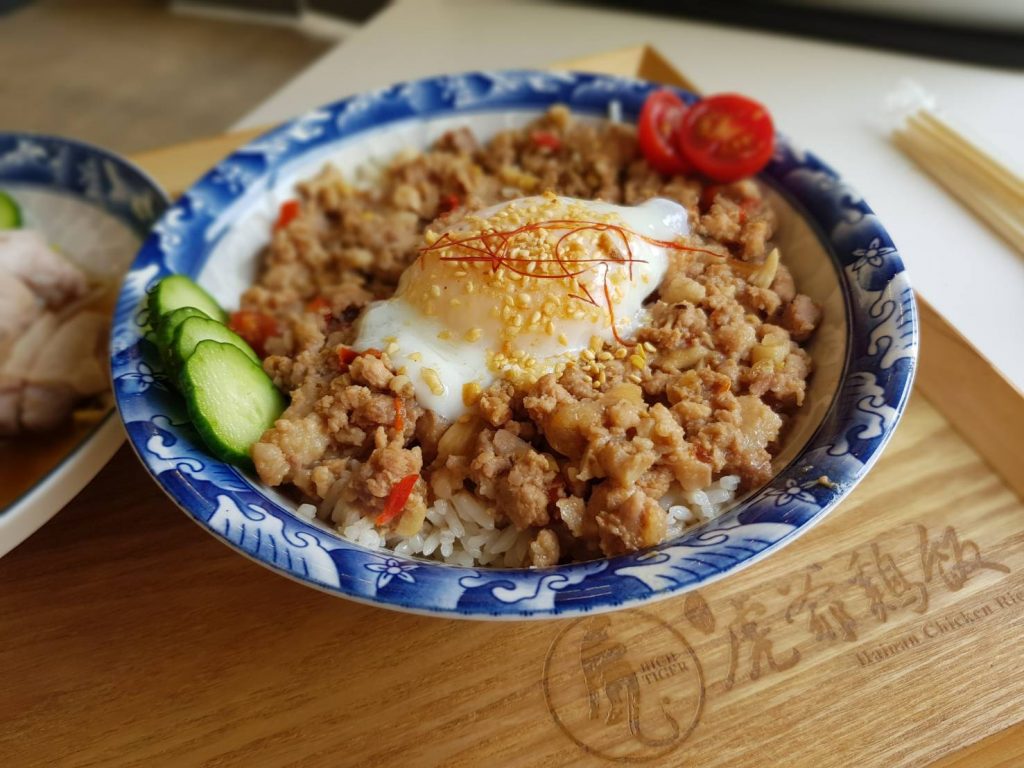 小編食刻－令人食指大動的虎爺雞飯