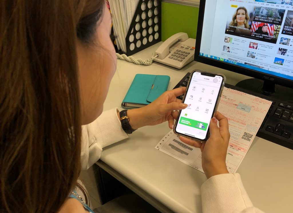 防疫繳稅免出門 「有LINE Pay你」