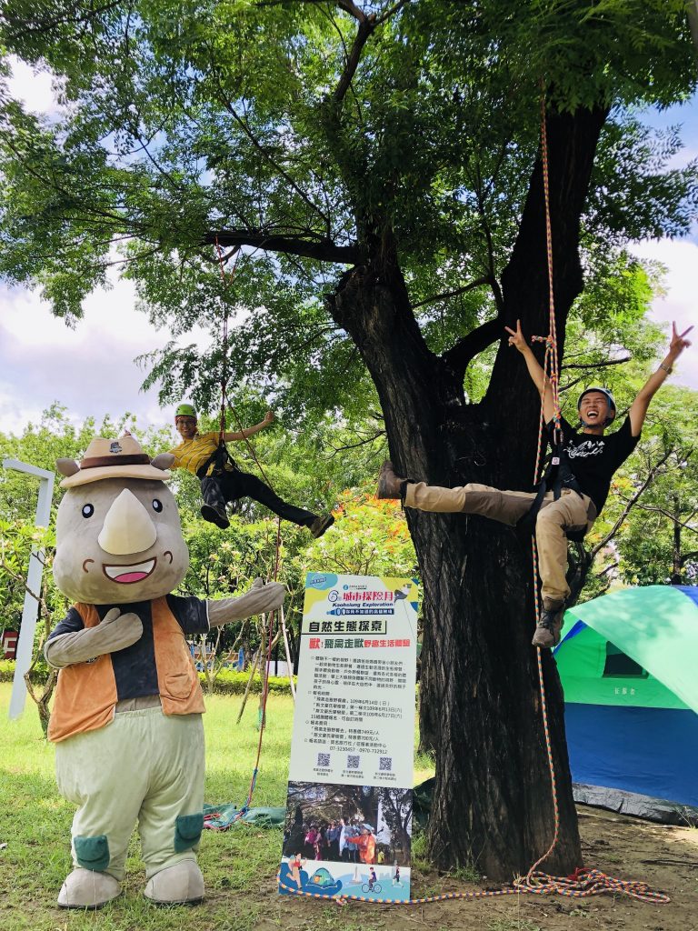 壽山推生態旅遊 還能夜宿動物園！