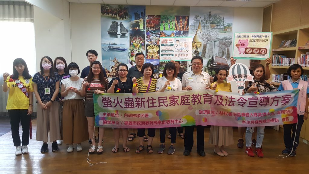 新住民DIY香包 移民署促文化交流