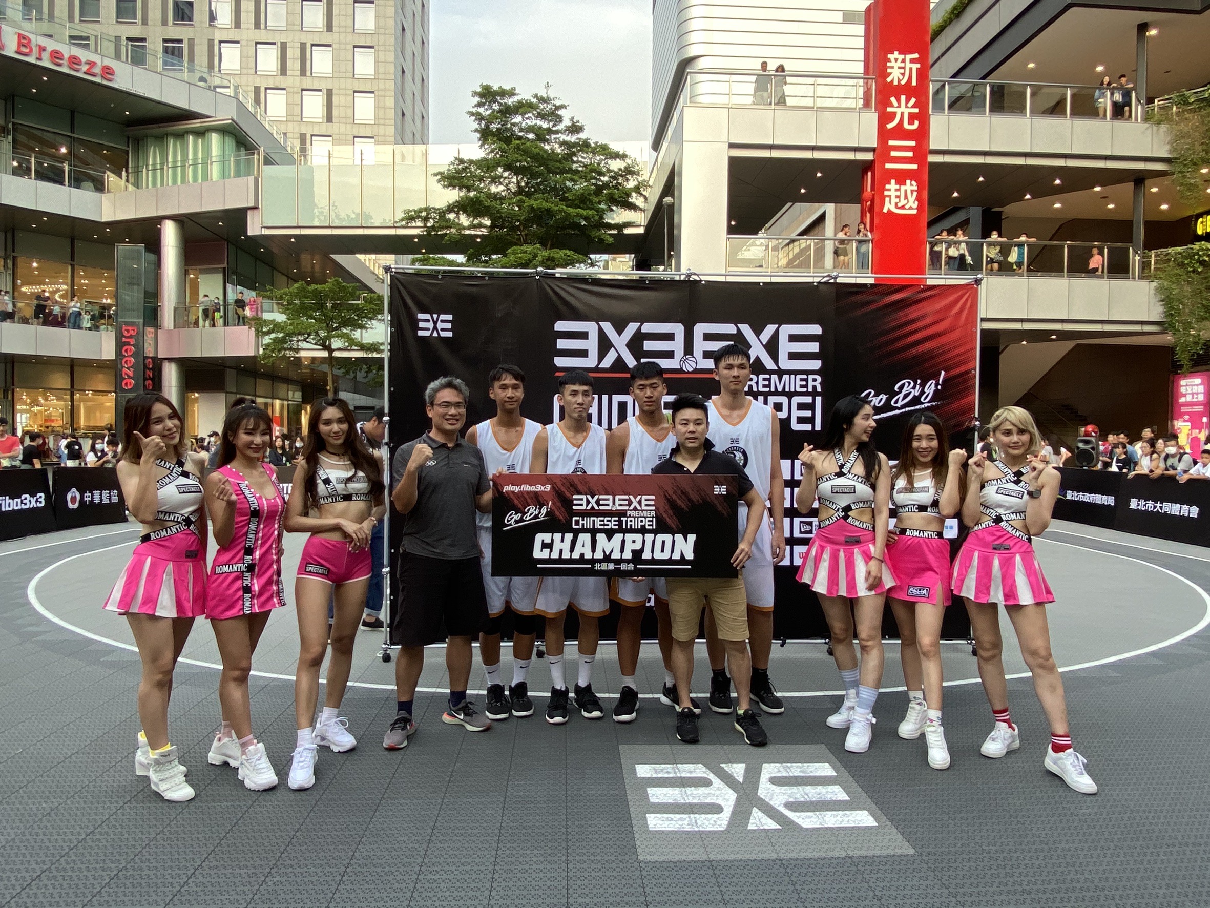 3X3.EXE聯盟賽事首登場 成績揭曉