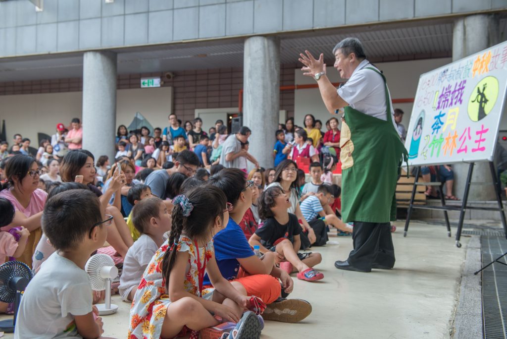 「中秋說故事」來囉！ 兒美館邀你吃餅聽故事