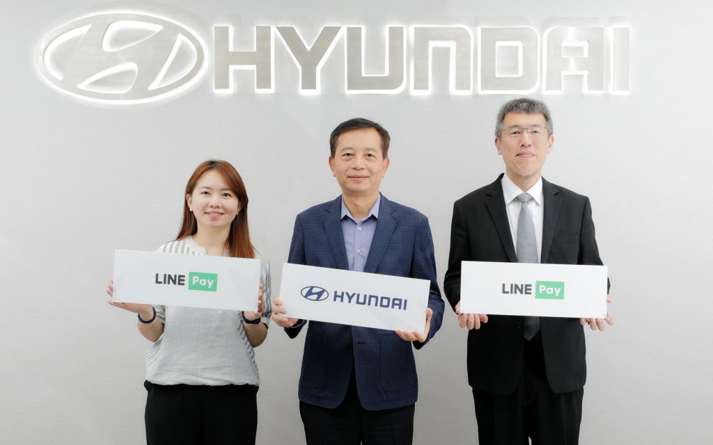 汽車業者攜手LINE Pay 首創維修保養一嗶就通