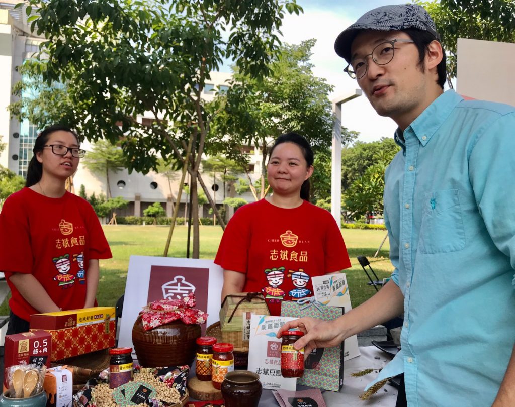 連網紅都不想錯過的單車遊程！ 魅力高雄－乘風而騎系列活動登場