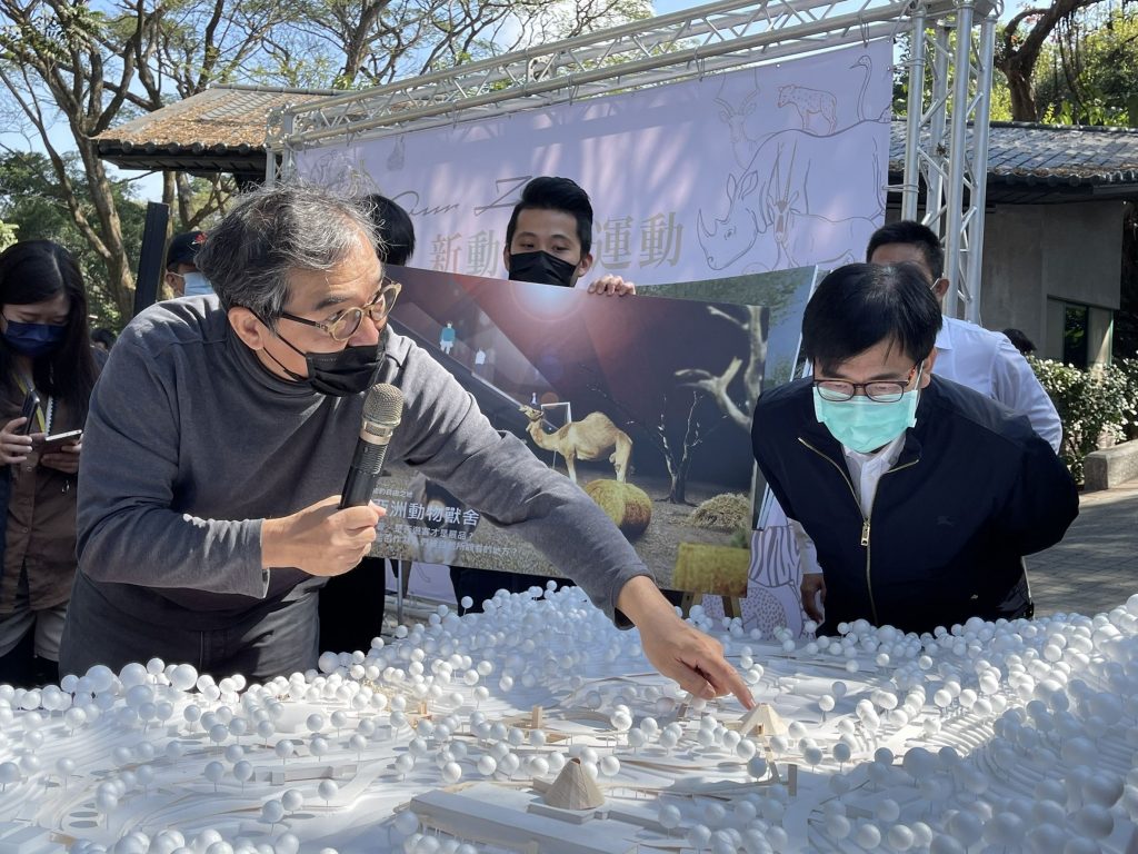 動物園升級計畫啟動！ 壽山動物園打造絕美打卡點