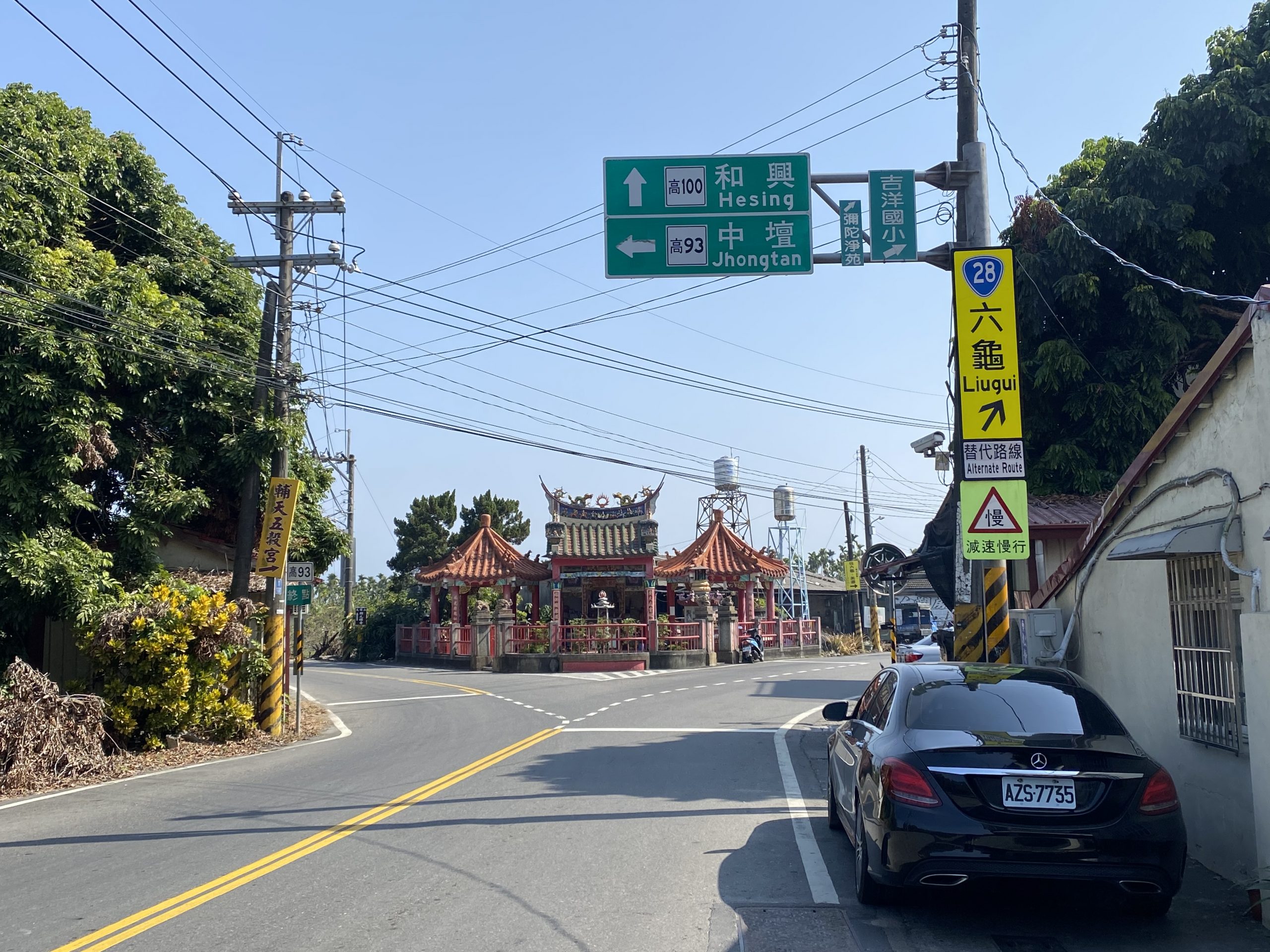 高雄6景點替代道路 行車暢通零卡！