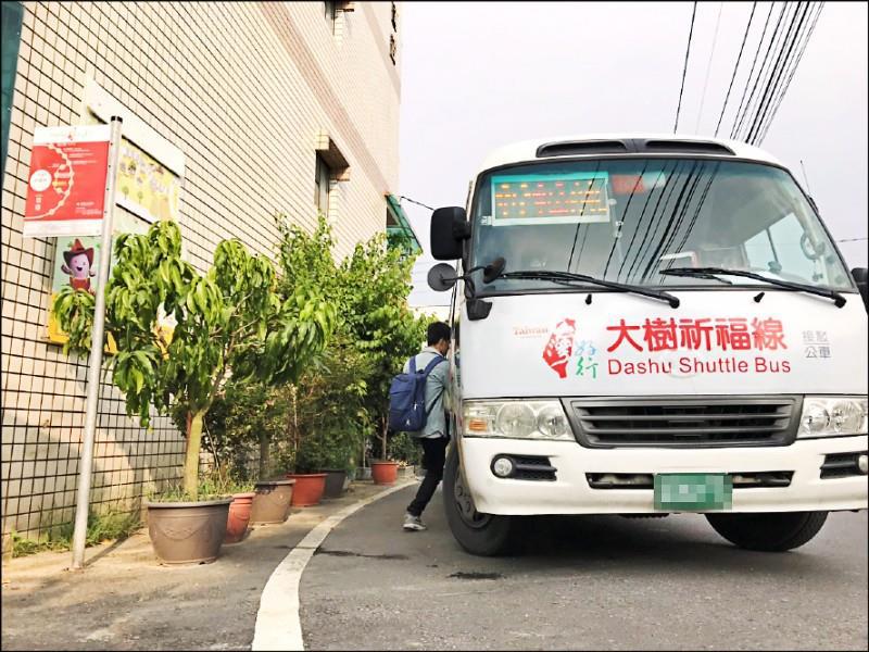 春節計程車運價出爐 好玩卡雄愛旺來套票優惠延長