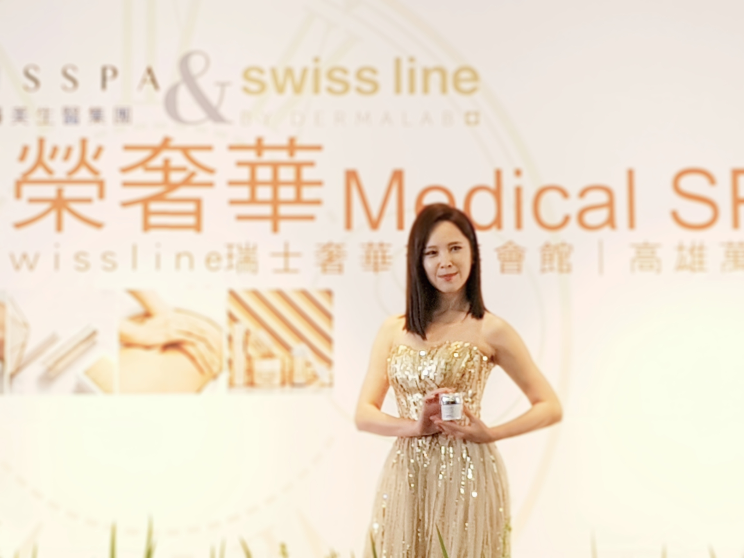 Medical SPA會館進駐高雄萬豪酒店 貴婦名媛減齡回春指定Swissline