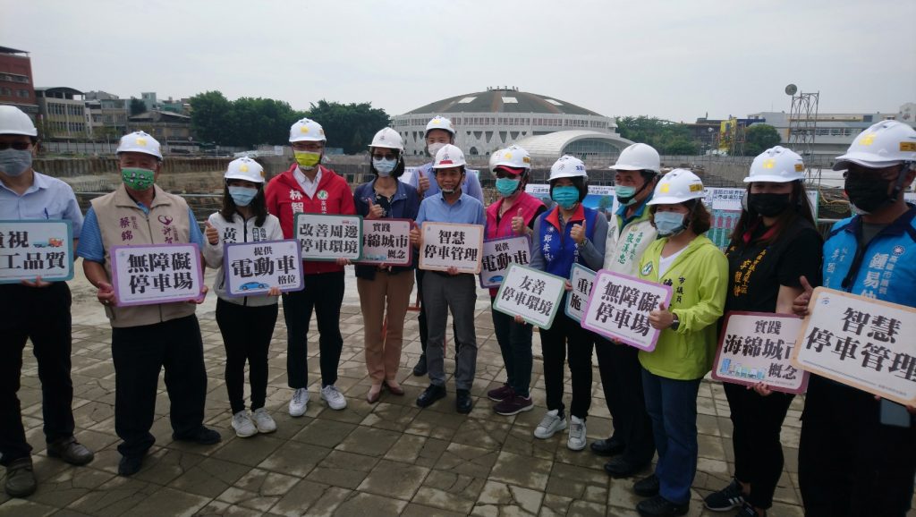 鳳山停車問題有解 運動園區公有停車場今（110）年底完工！