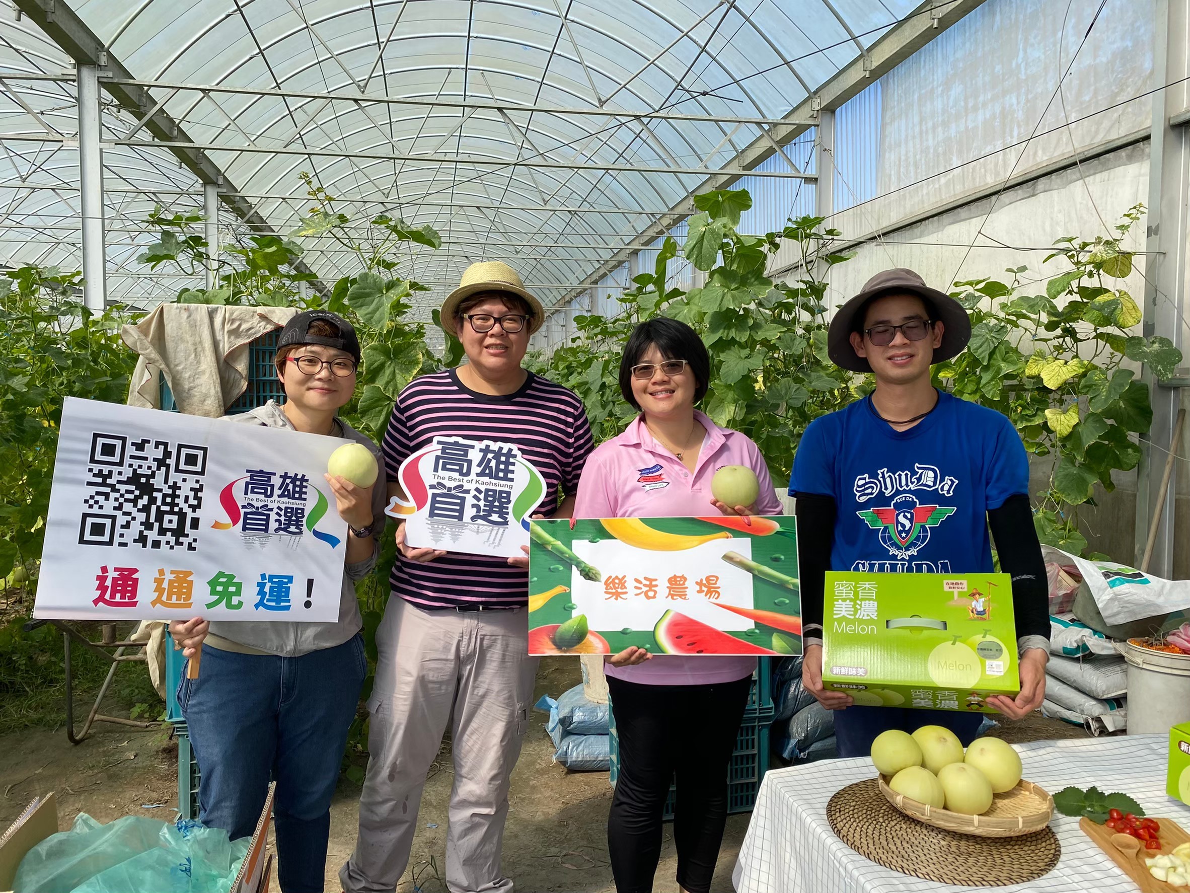 助攻小農釋利多！ 農業局6日高雄小農媒合會登場