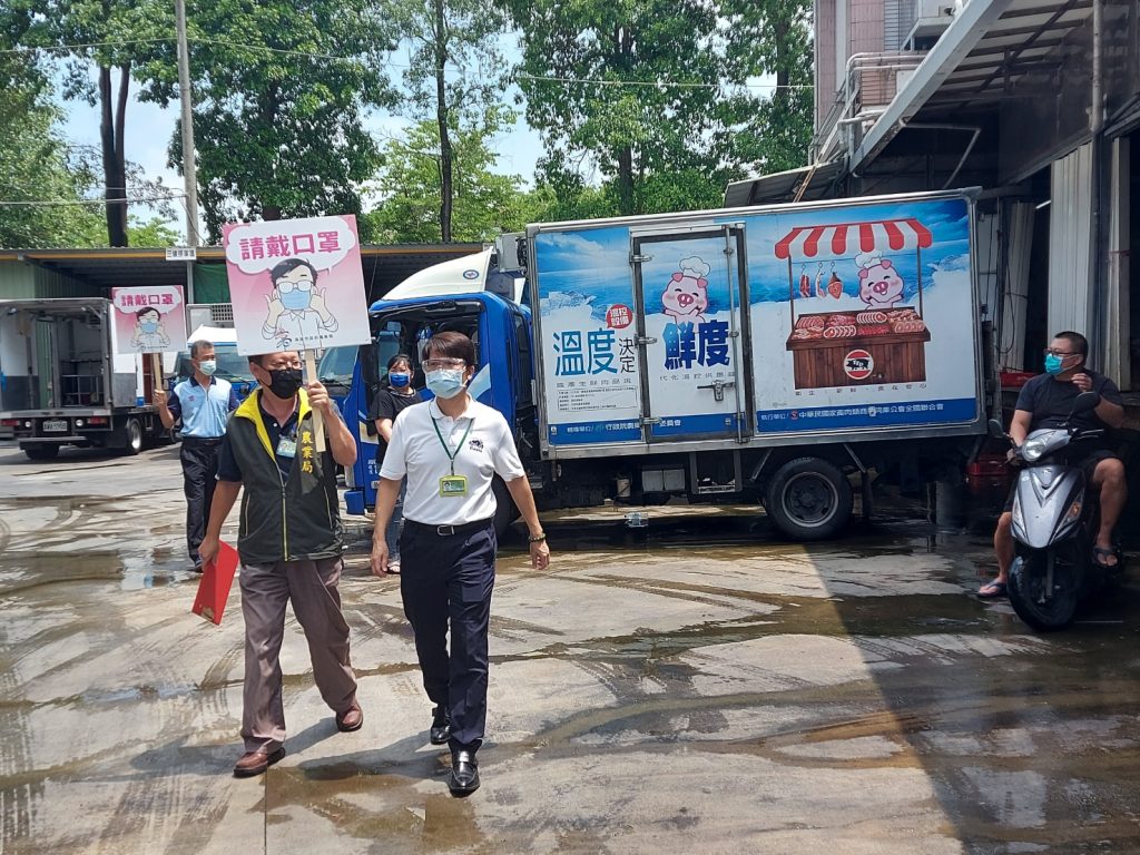 防疫不戴罩 鳳山肉品市場遭檢舉