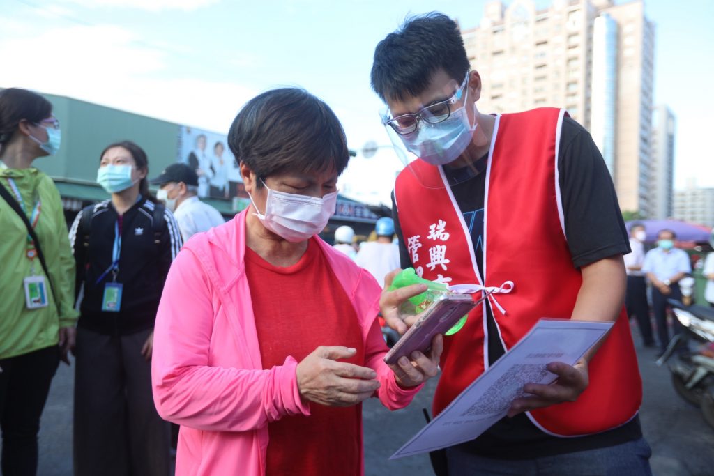 市場分流今日實施 上千人力配合警方稽查