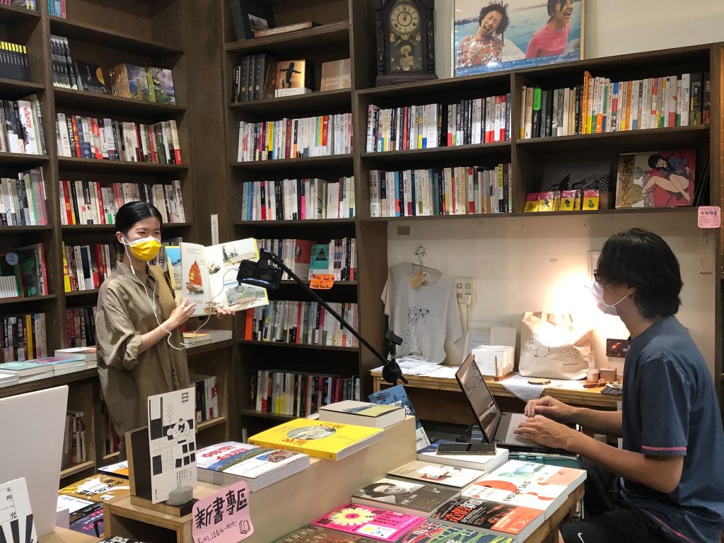 疫期宅讀冊 高市文化局攜書店online talk & read