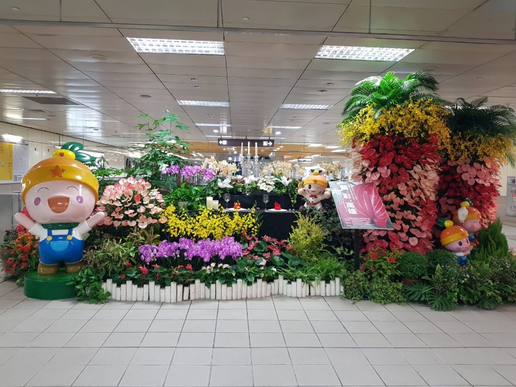 藏壽司插旗岡山祭優惠！ 防疫降級搭捷運出遊、賞花、吃美食