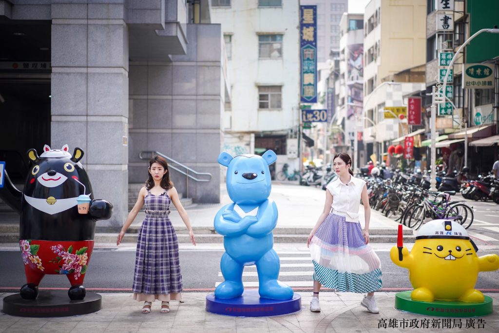 追劇、美食、微旅行 高雄人宅家幸福感爆錶！