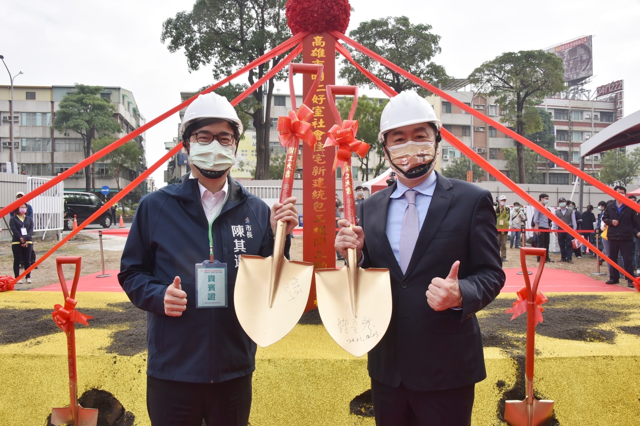 明仁好室社宅動土 囤房稅全面用於青年租金補貼