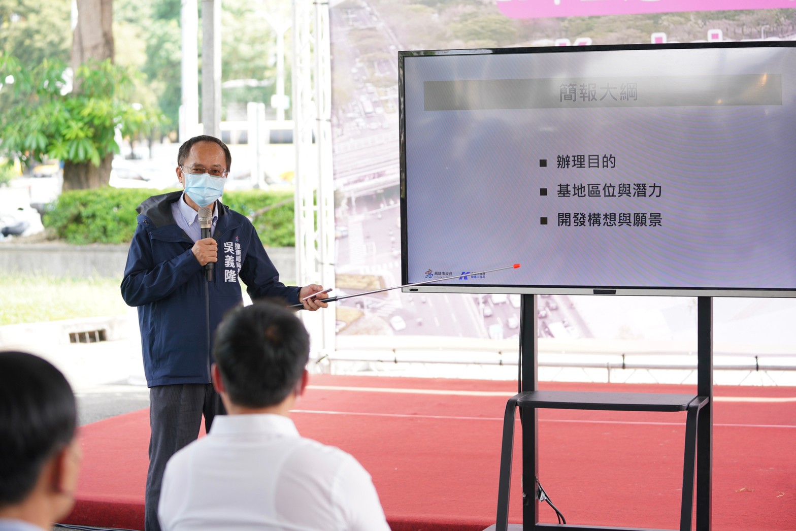 中正體育場華麗轉身 Kaohsiung Highline運動公園計畫啟動