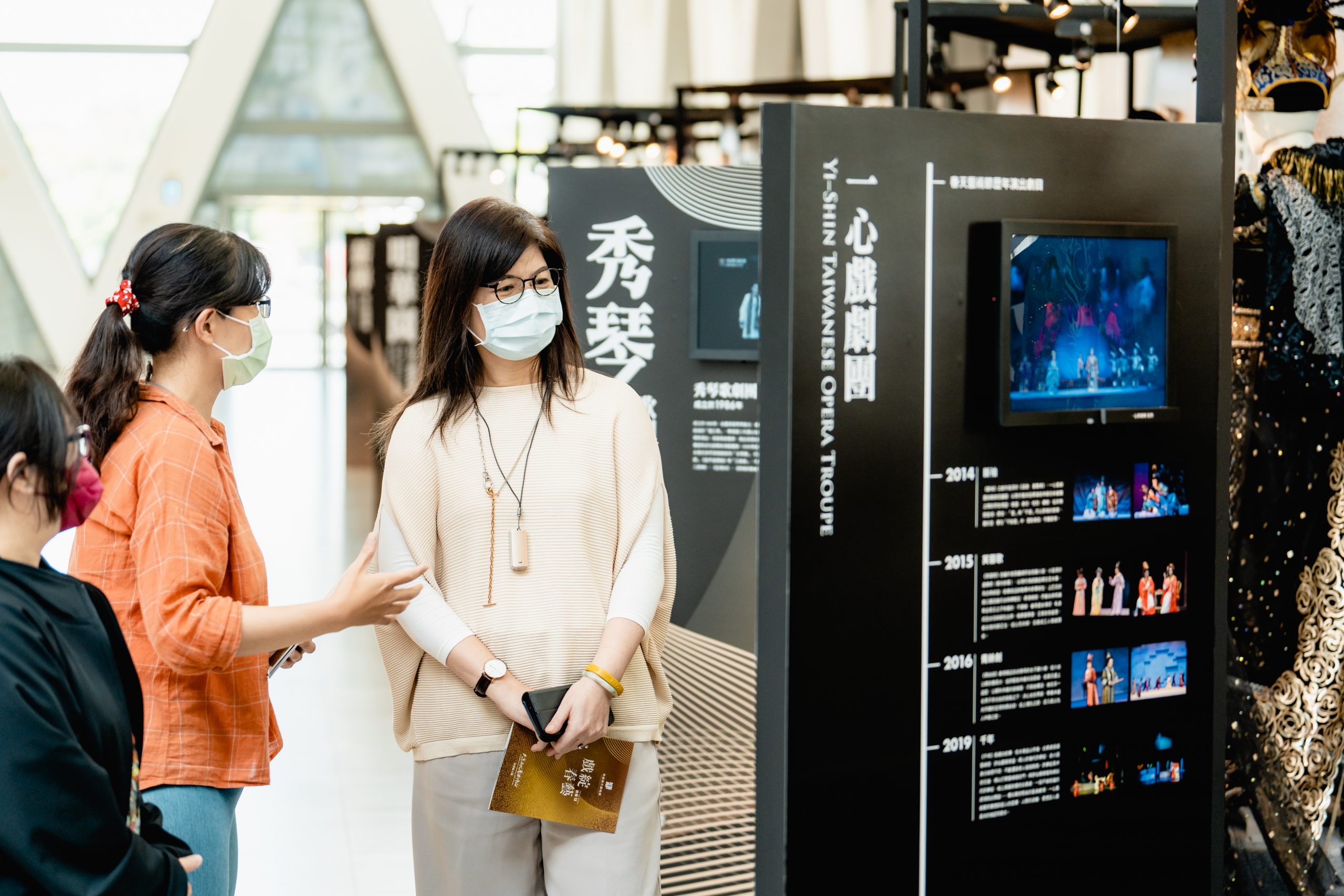 高雄春天藝術節「戲綻春藝」特展大東登場 7大歌仔戲團共展10年風華