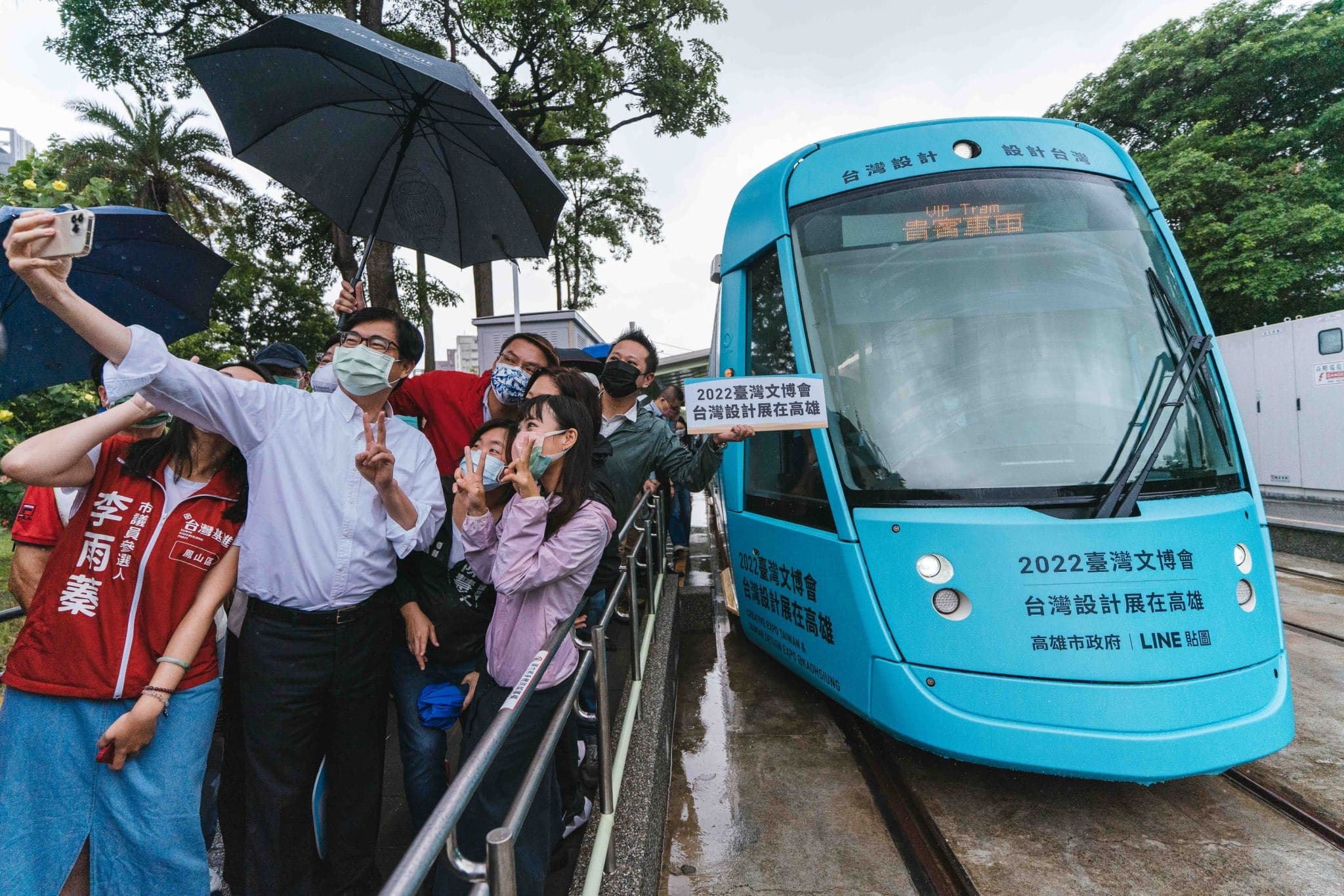 台灣IP‧高雄原創 高雄聊療號輕軌列車啟動