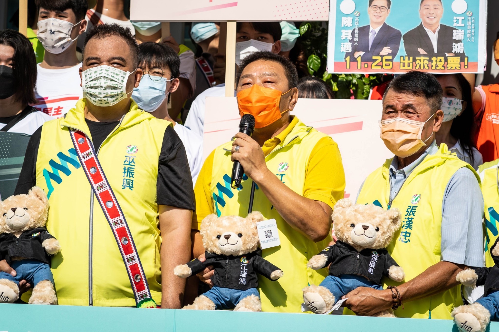 高雄湧言會12選將聯合登記 偕年輕人拚18歲公民權入憲複決案