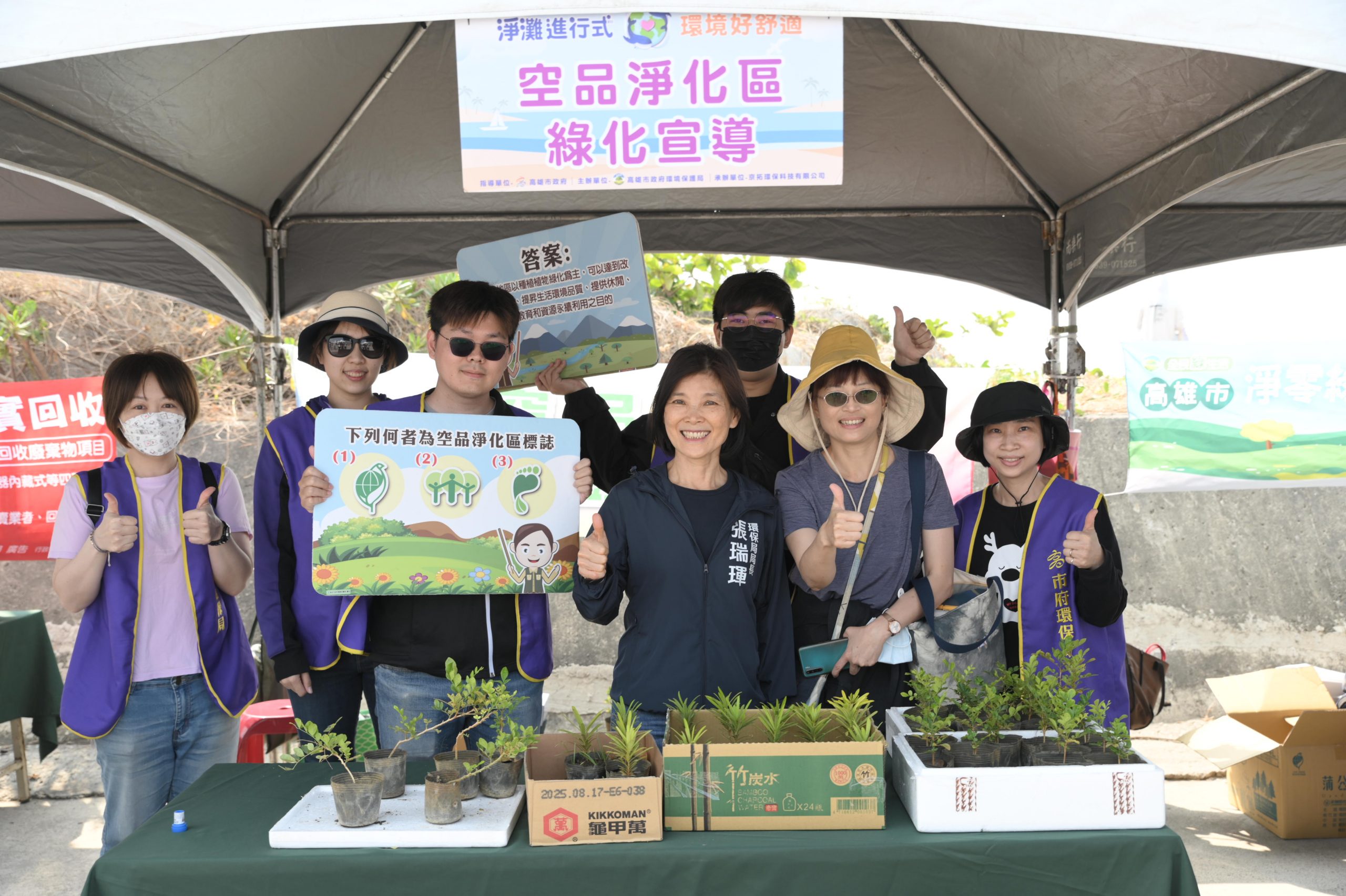 淨灘進行式環境好舒適 蚵仔寮海灘清出500餘公斤垃圾