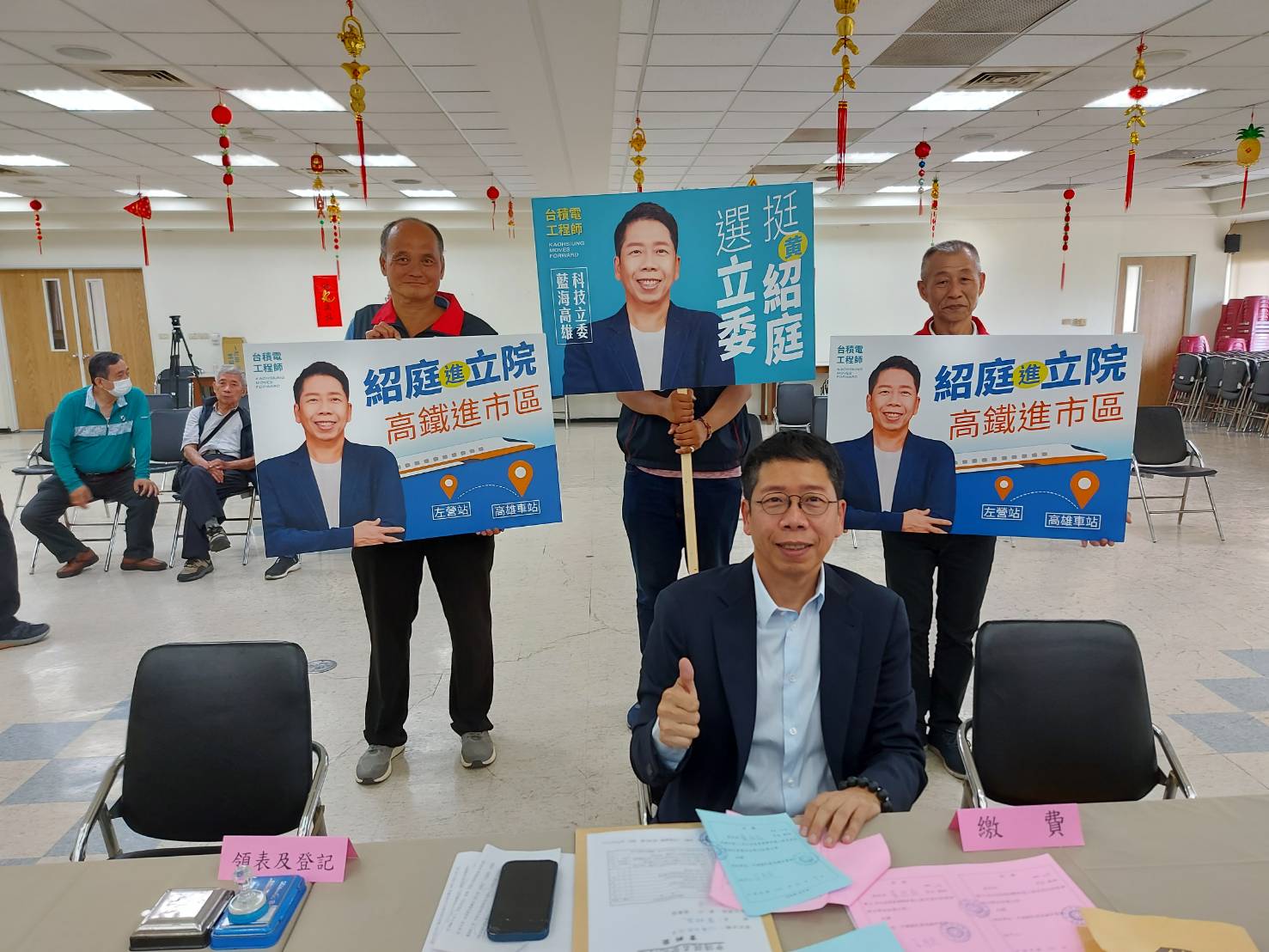 國民黨高雄立委初選 3選區6人登記曹桓榮同額