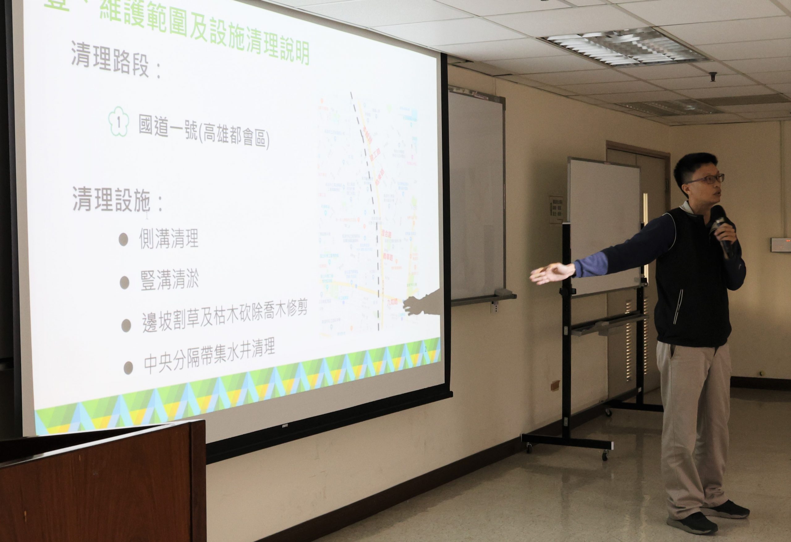 超前部署 立委李昆澤協調中央地方防汛防疫