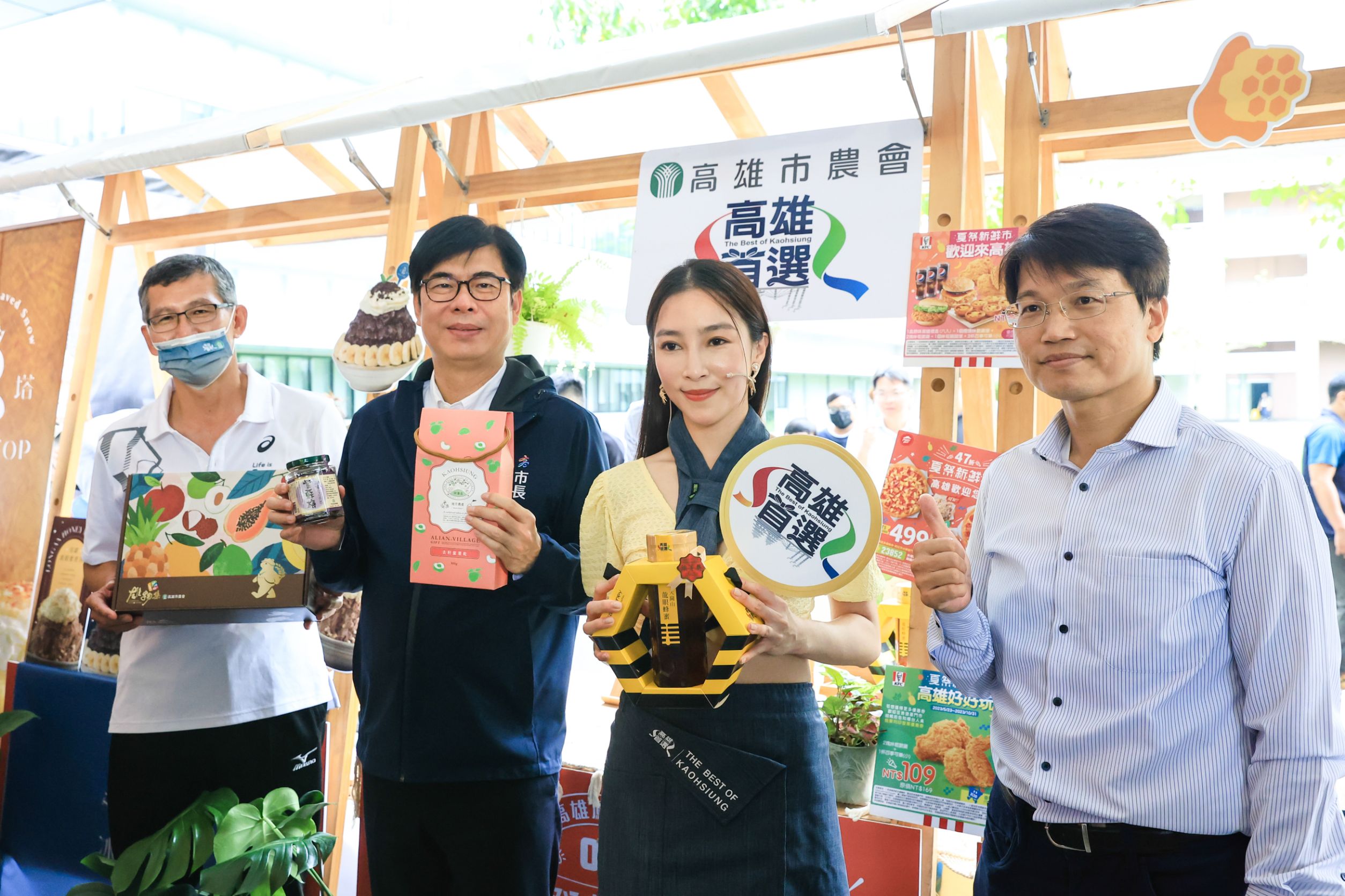 「夏祭新鮮市」專屬農產品牌 陳其邁化身最強推銷員