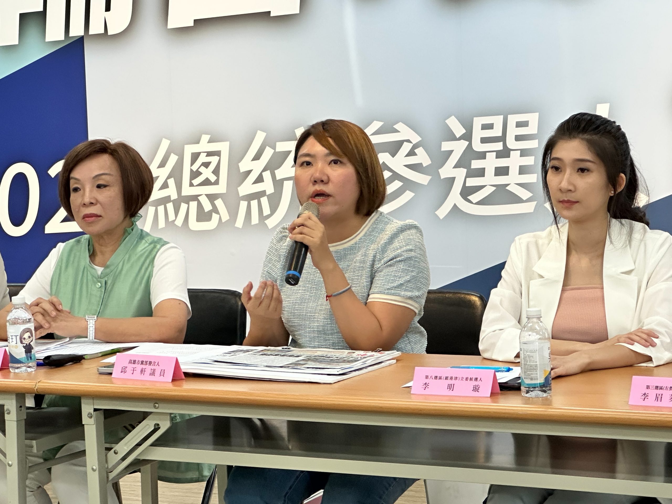 餵藥案人心惶惶 國民黨：拒絕媒體亂象 盡快查明真相