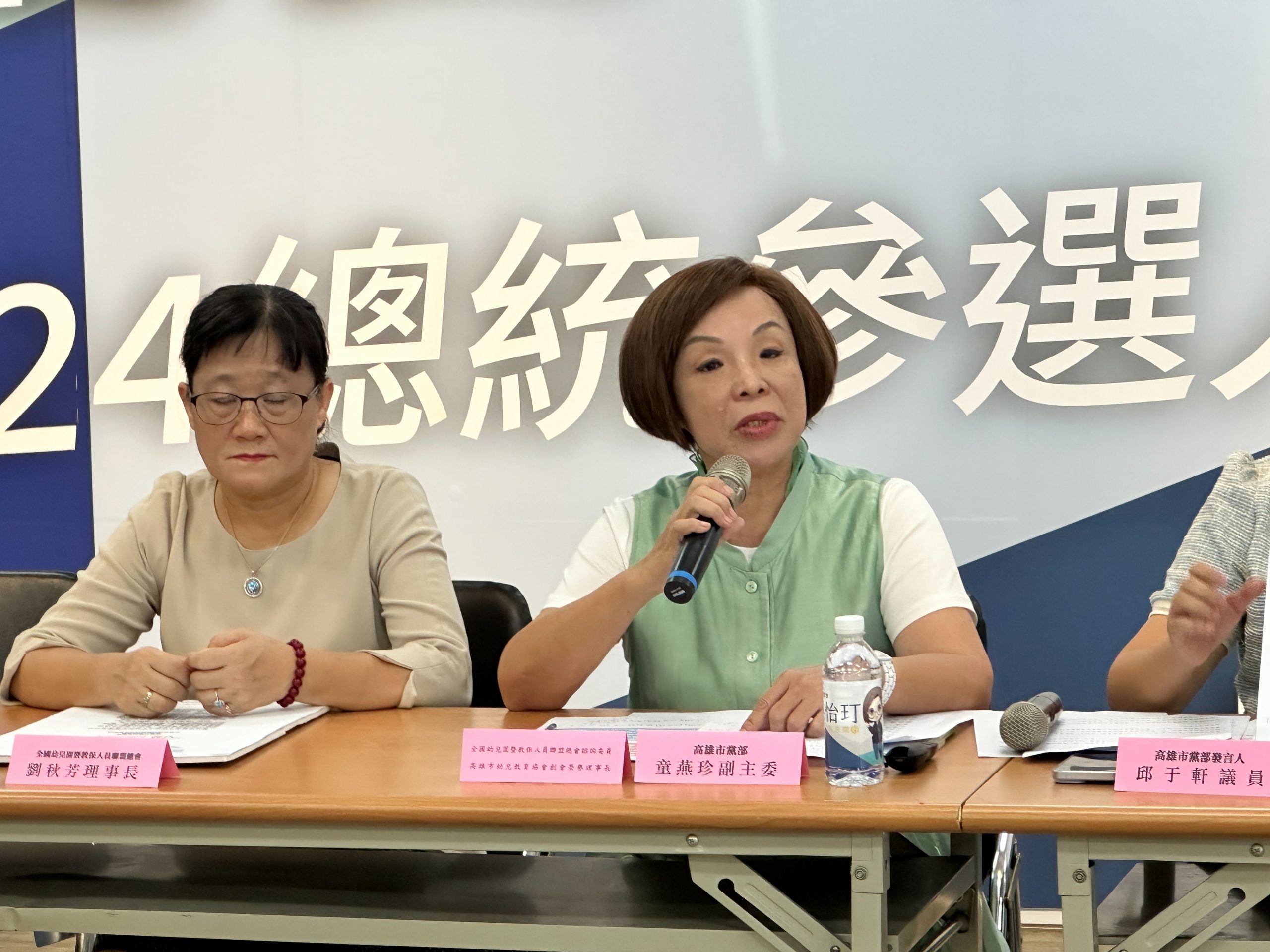 餵藥案人心惶惶 國民黨：拒絕媒體亂象 盡快查明真相