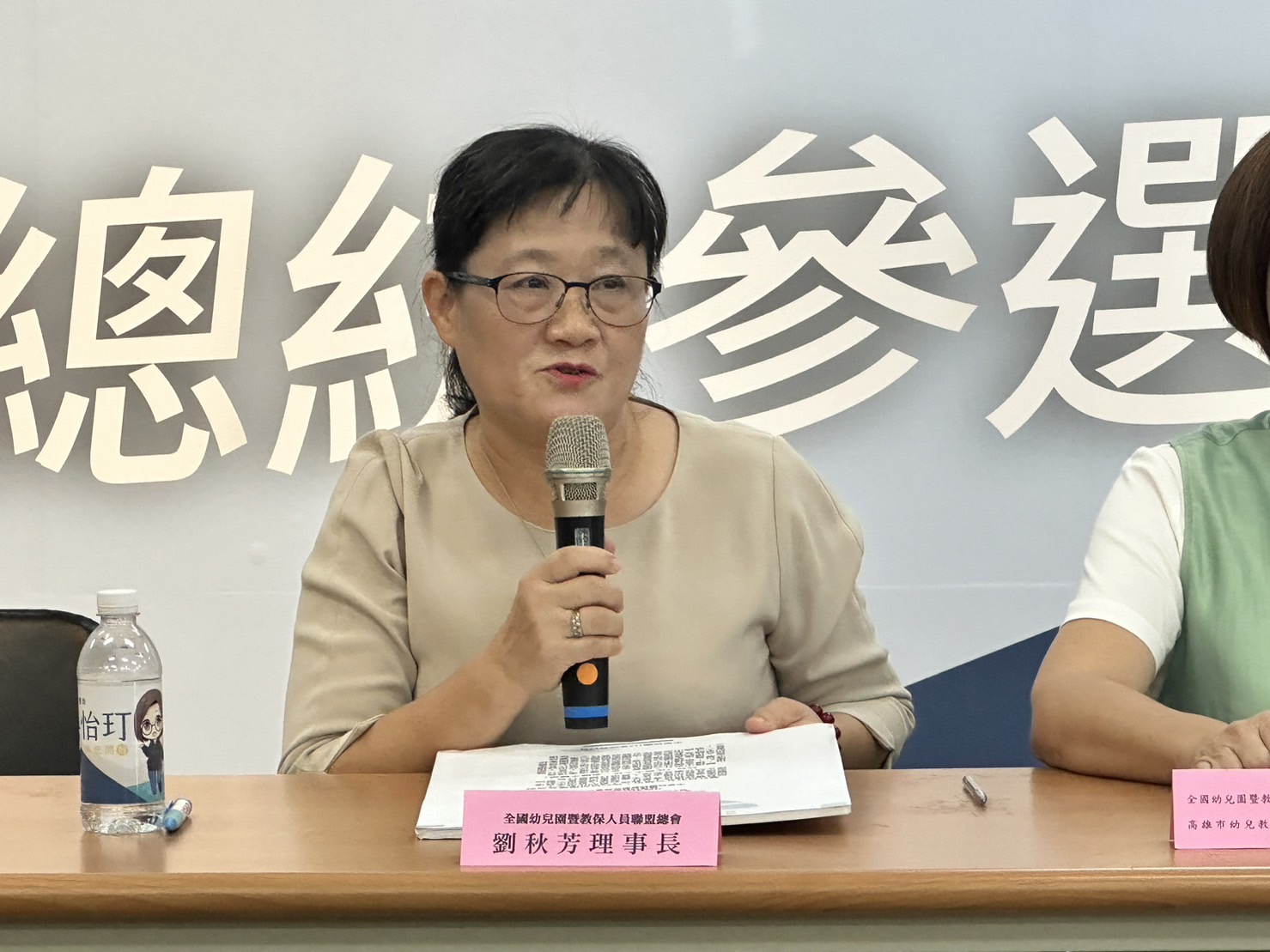 餵藥案人心惶惶 國民黨：拒絕媒體亂象 盡快查明真相