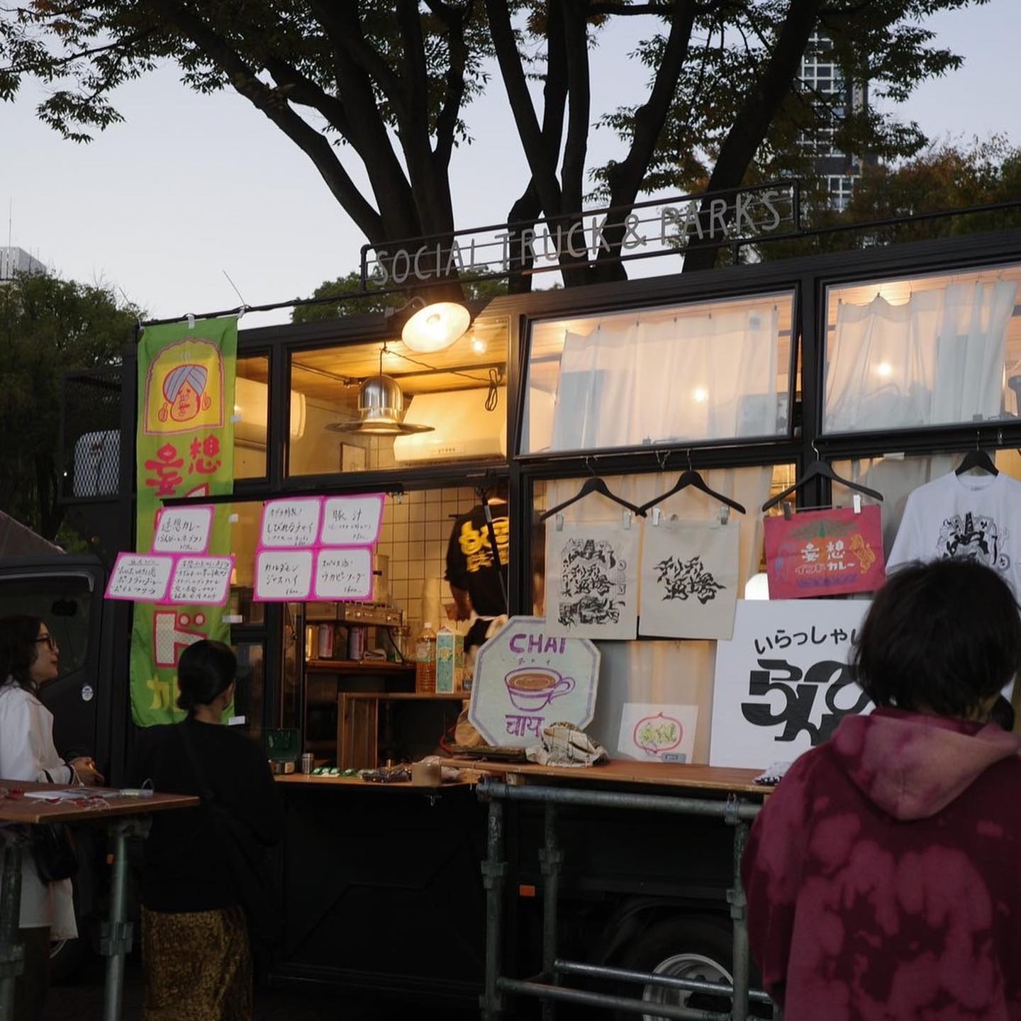 咖哩名物參戰！東京吉祥寺、高円寺人氣店家跨海快閃