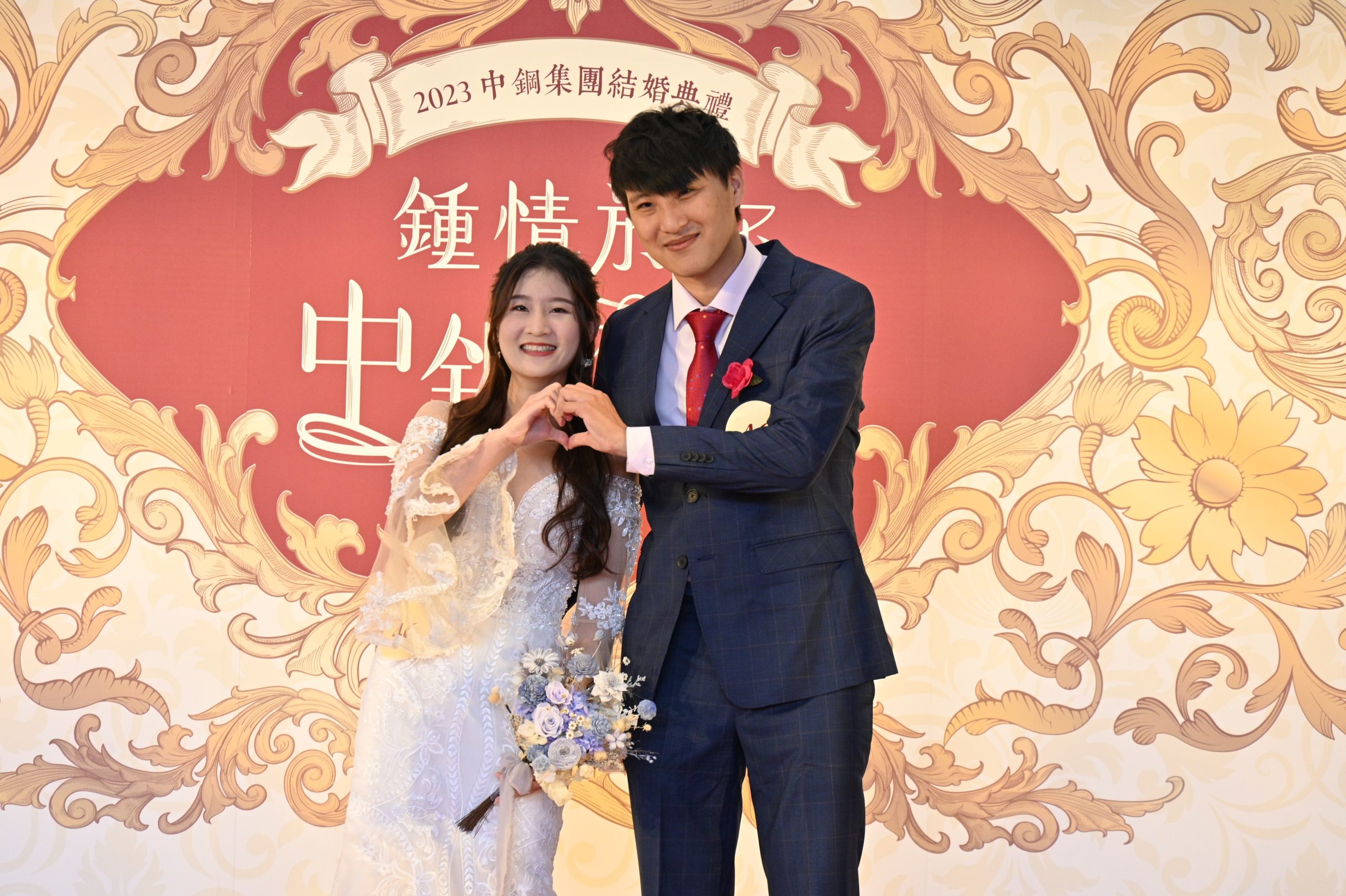 中鋼有囍！睽違3年再辦集團結婚67對新人共結連理