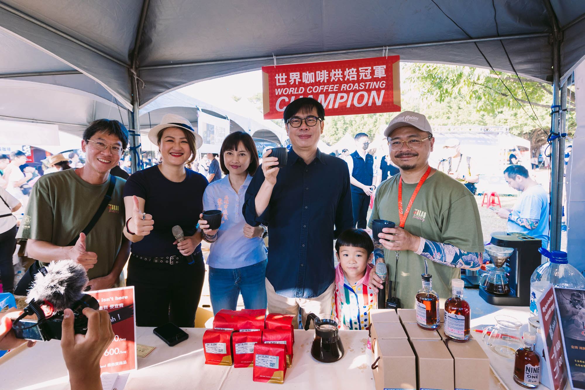 大港盃咖啡國際交流賽暨咖啡嘉年華。（高市府提供）