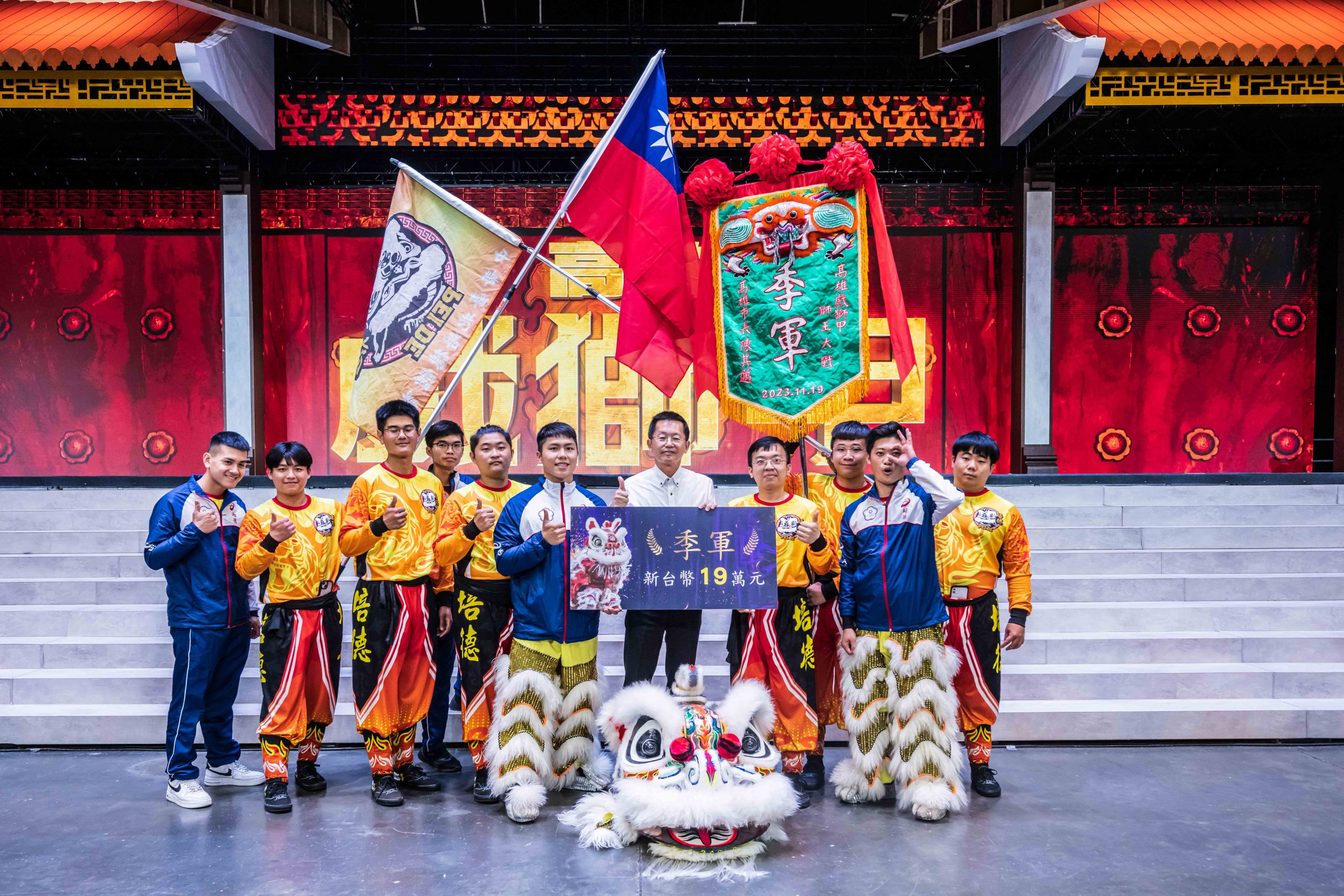 台灣培德龍獅團季軍。（高史博提供）