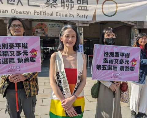 小歐盟在台中第五選區推出單身、女性主義者蔡善雯參選立委。（小歐盟提供）