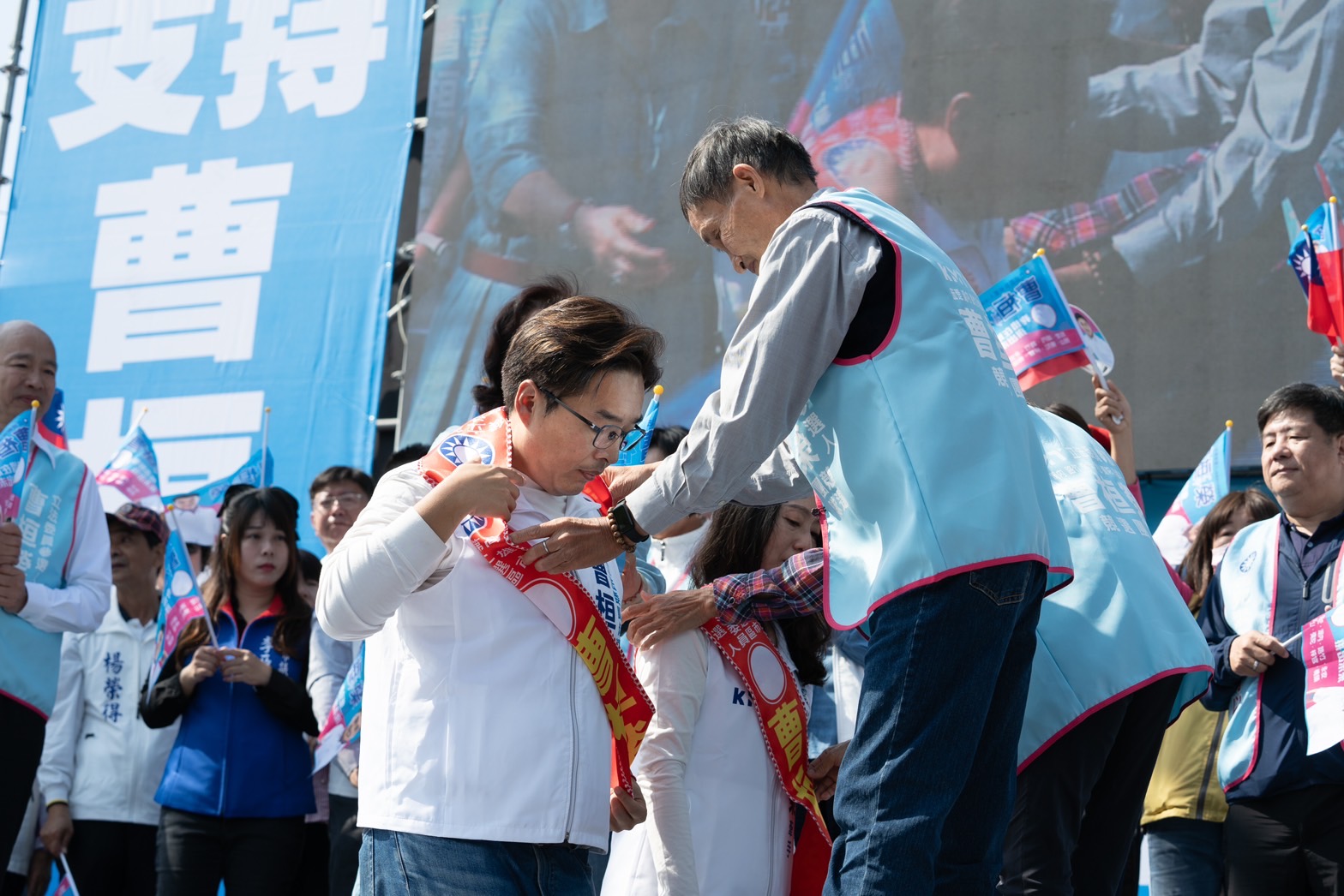 曹桓榮競選總部成立。（總部提供）