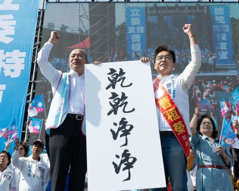 曹桓榮競選總部成立。（總部提供）