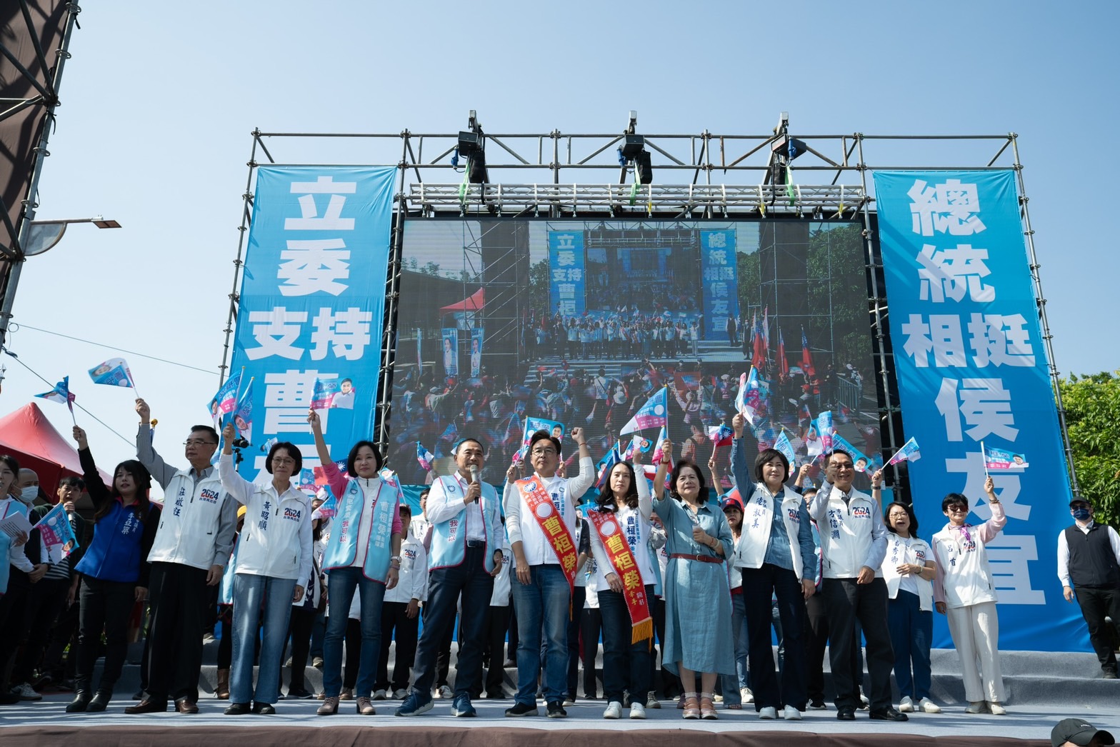 曹桓榮競選總部成立。（總部提供）