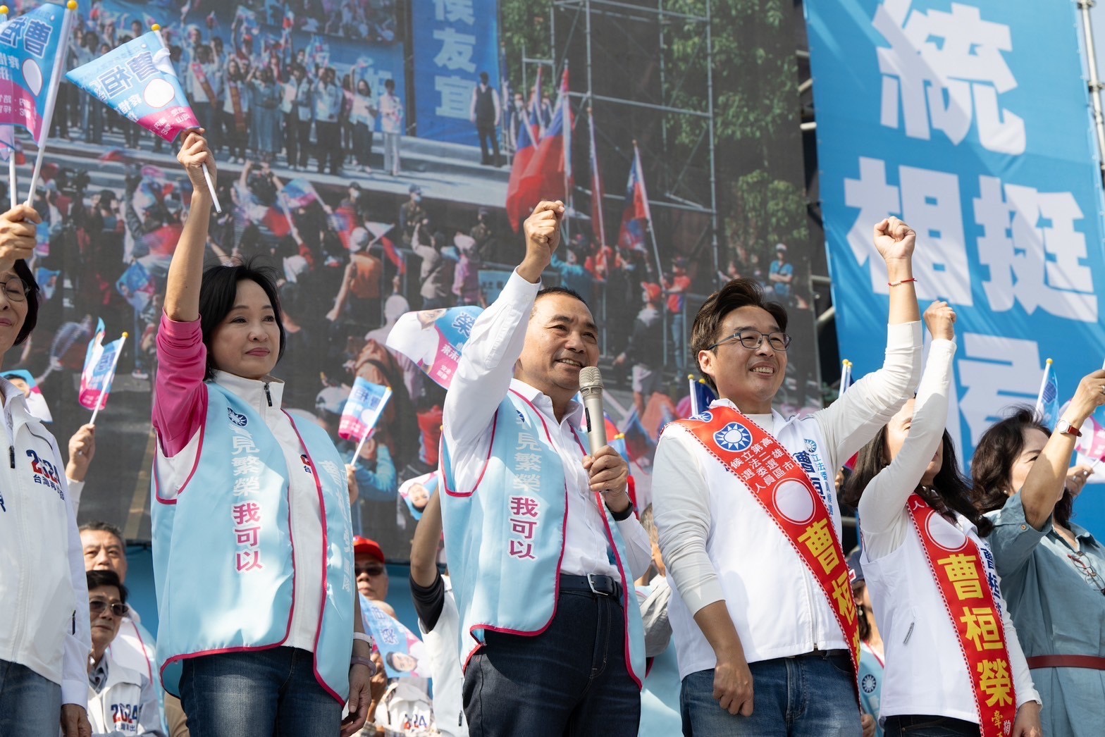 曹桓榮競選總部成立。（總部提供）