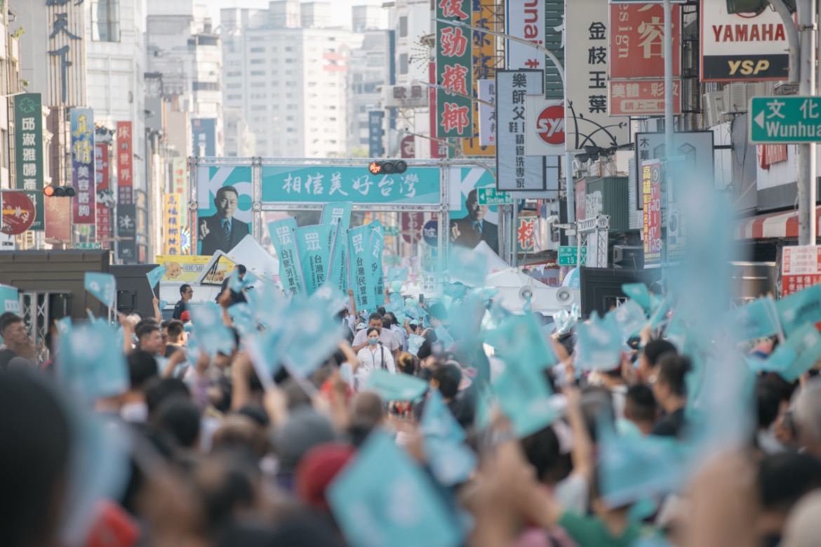 柯文哲高雄競選總部成立。（民眾黨提供）