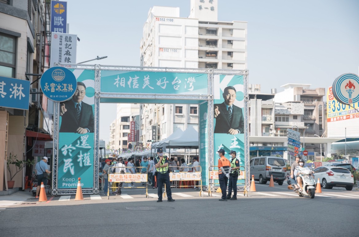 柯文哲高雄競選總部成立。（民眾黨提供）