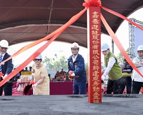 興達漁港嘉泰遊艇新建廠房動土。（高市府提供）