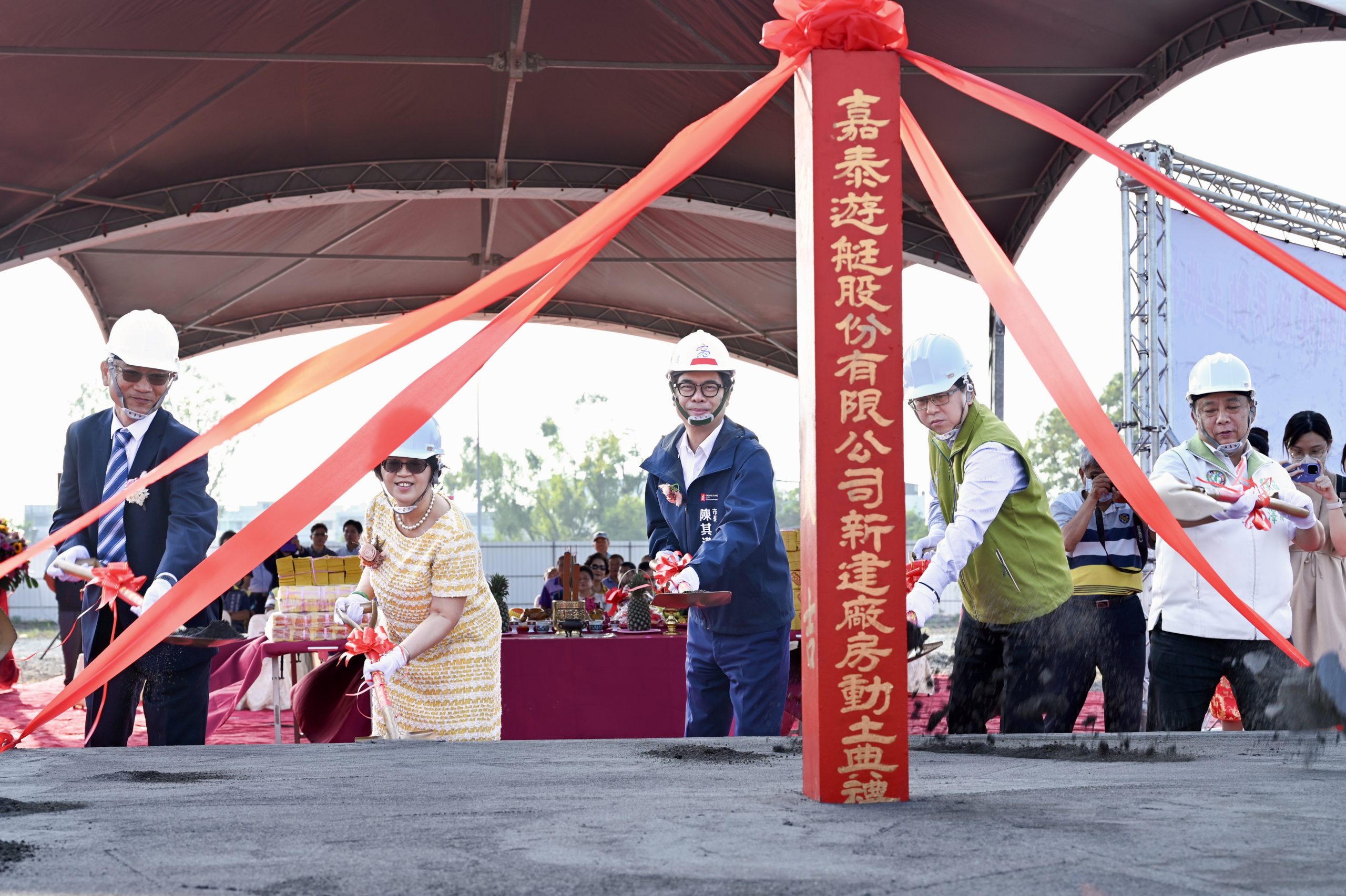 興達漁港嘉泰遊艇新建廠房動土。（高市府提供）