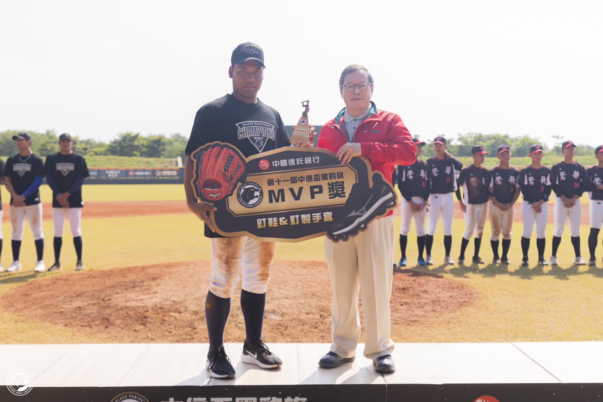 頒發MVP。（展逸國際提供）