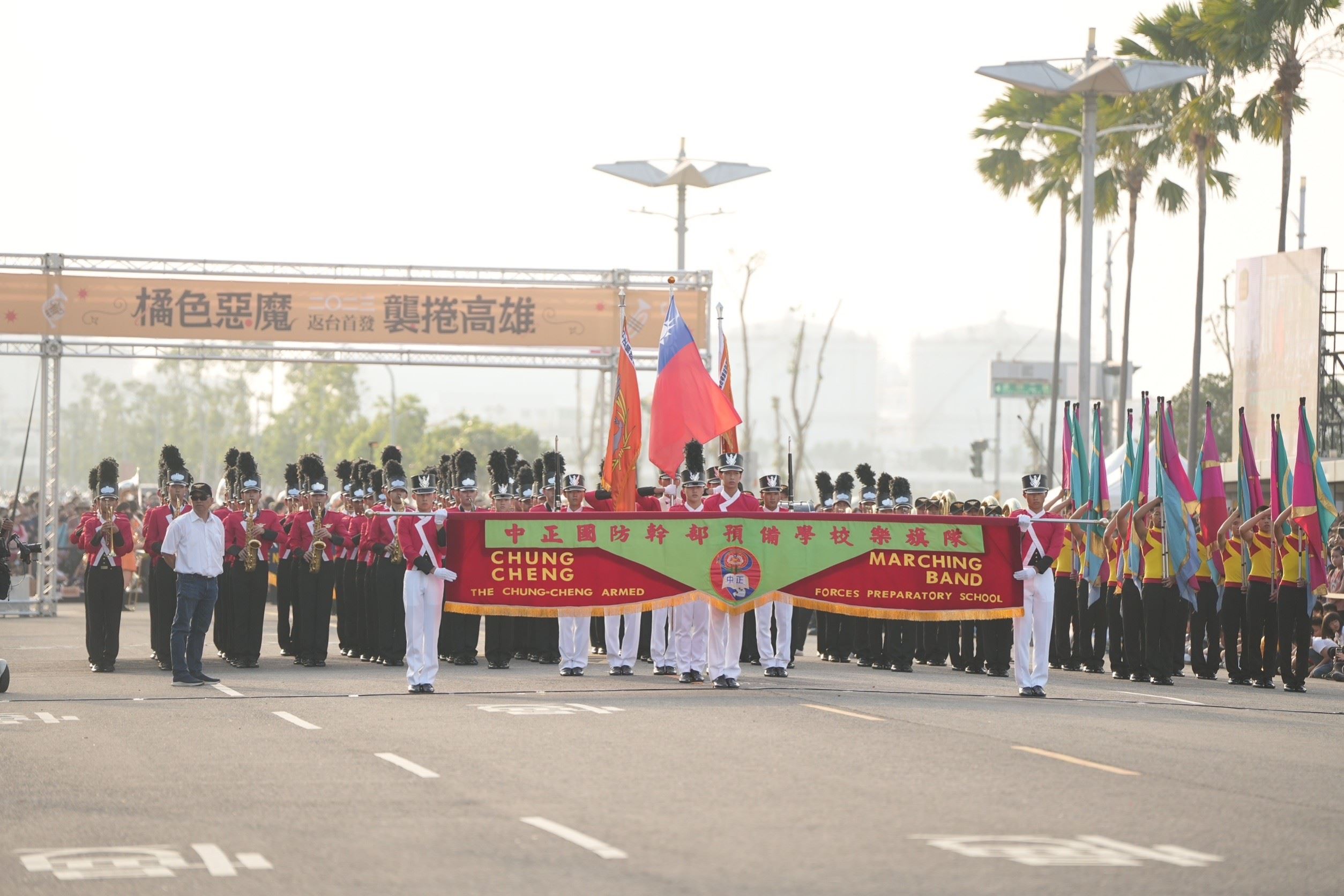 中正預校樂旗隊演出。（高市府提供）