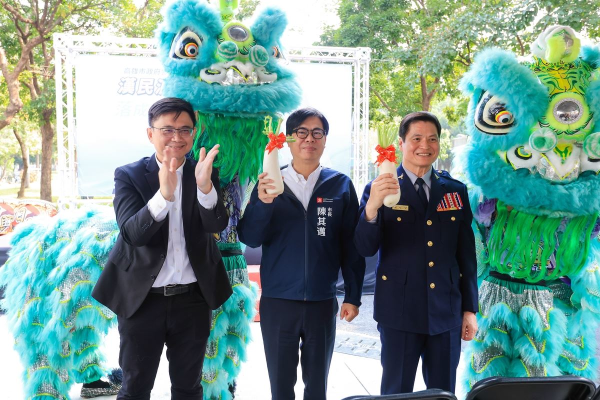 小港分局漢民派出所喬遷啟用。（高市府提供）